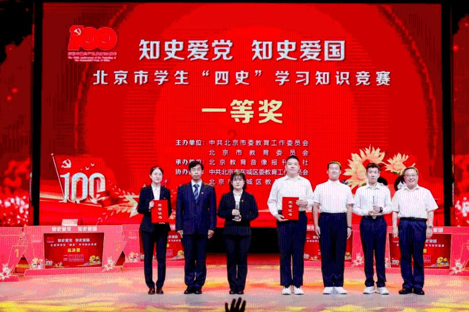 直升机大战