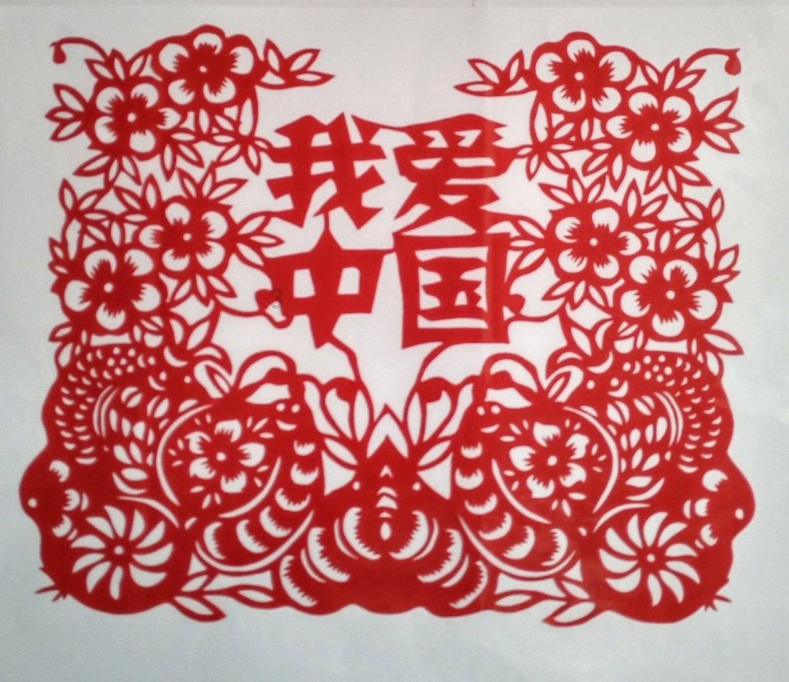 我该怎么停下来