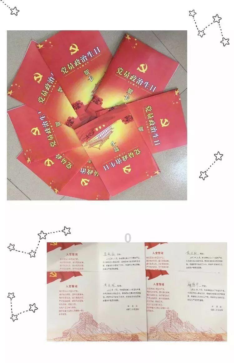 女子去洛阳旅游，点外卖错把“勺子”打成“扇子”，没想到真的收到了一把扇子！