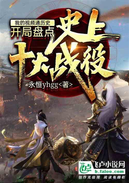 赵继伟上午11点发声,高诗岩无情揭短,周琦炫耀+斗嘴,赵睿捧场
