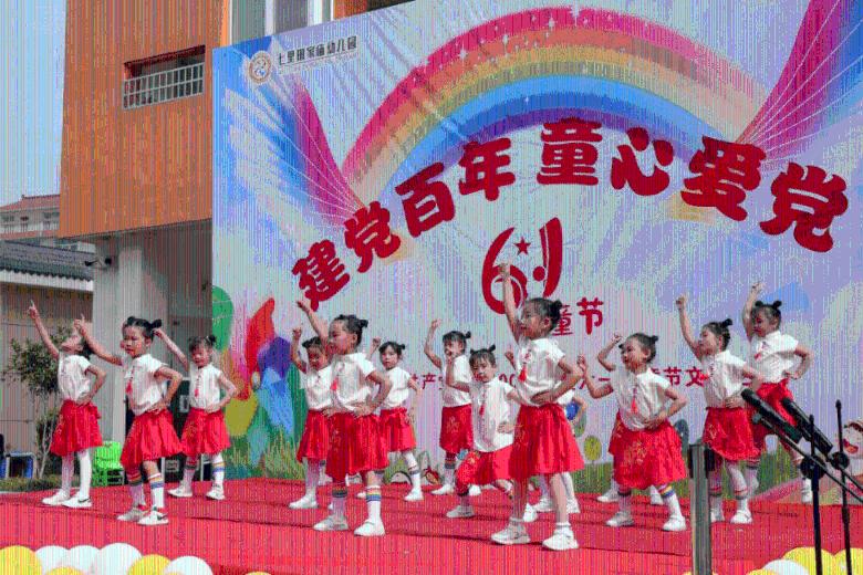 格罗亚传奇