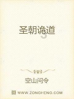 男生设置成任何人不可添加好友，过了段时间又设置称允许人添加好友，这是为什么？游戏画面