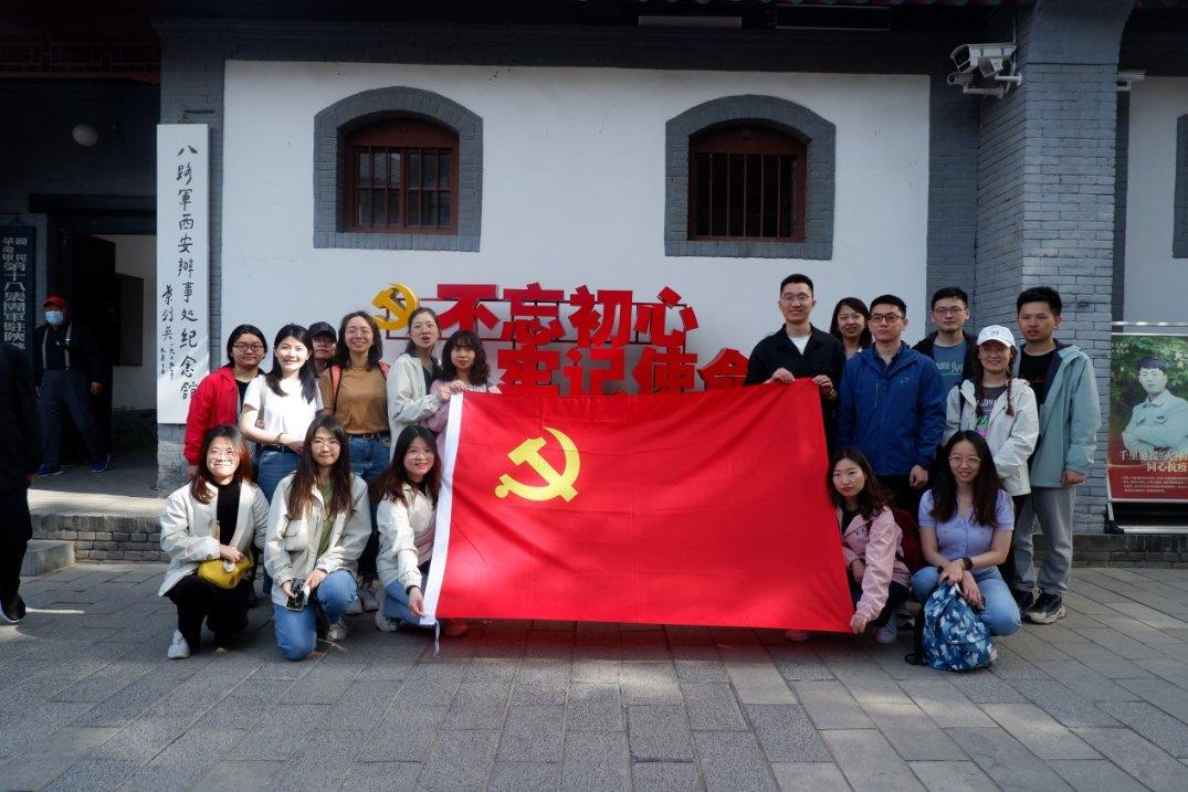 好彩龙开新·集字抽茅台