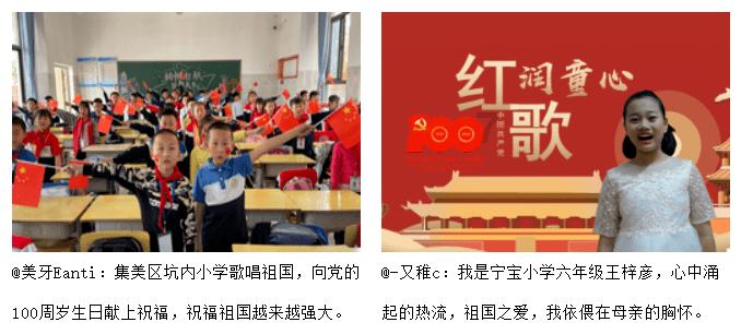 拯救精灵的土地10