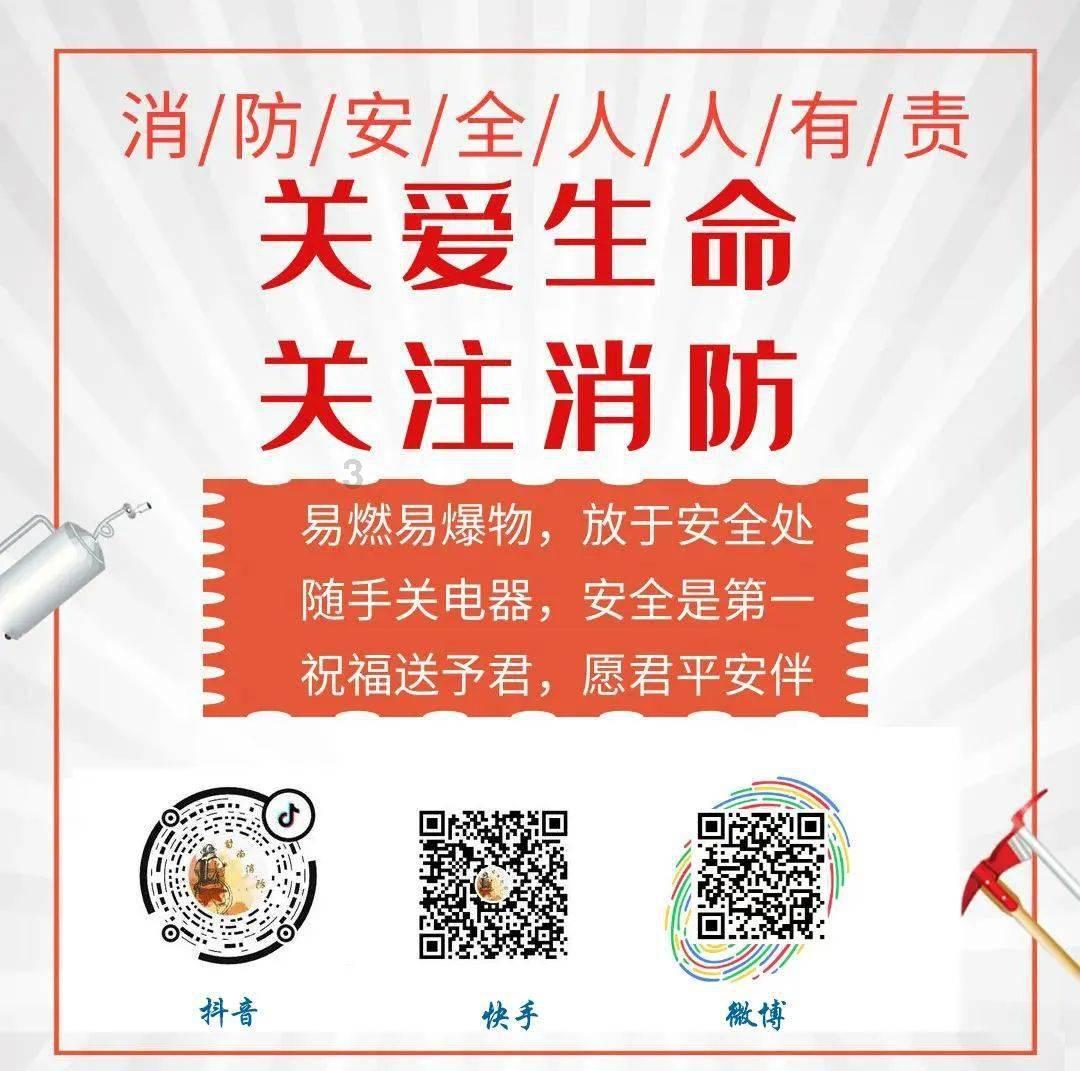 海王星VS僵尸军团