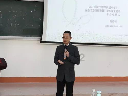 推动PCB产业登上高地 壮大先进制造业集群