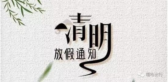 宝贝七巧板