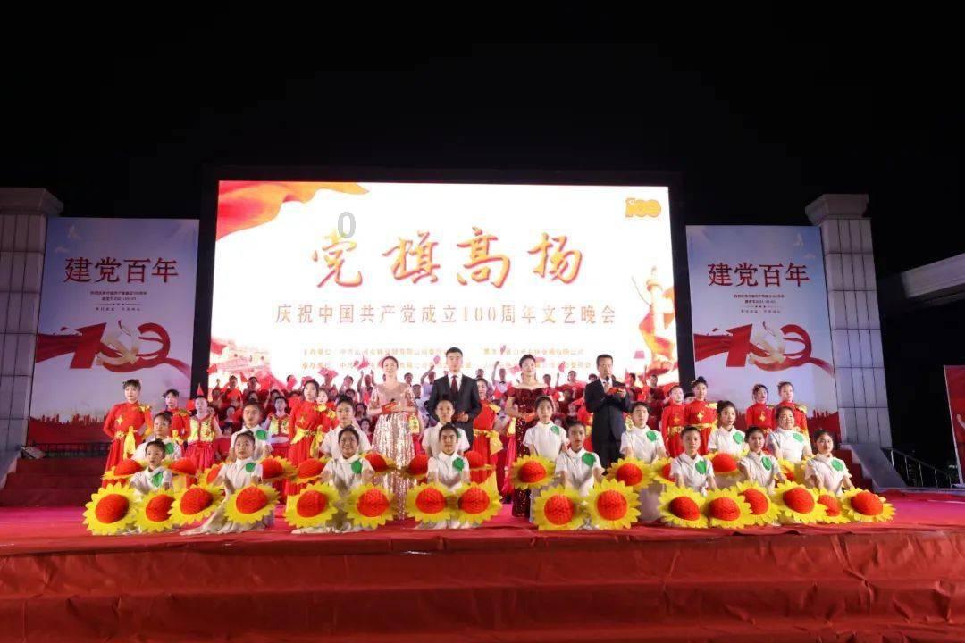 2024成都最强年夜饭硬菜争霸开启 来星厨大赛一决高下！