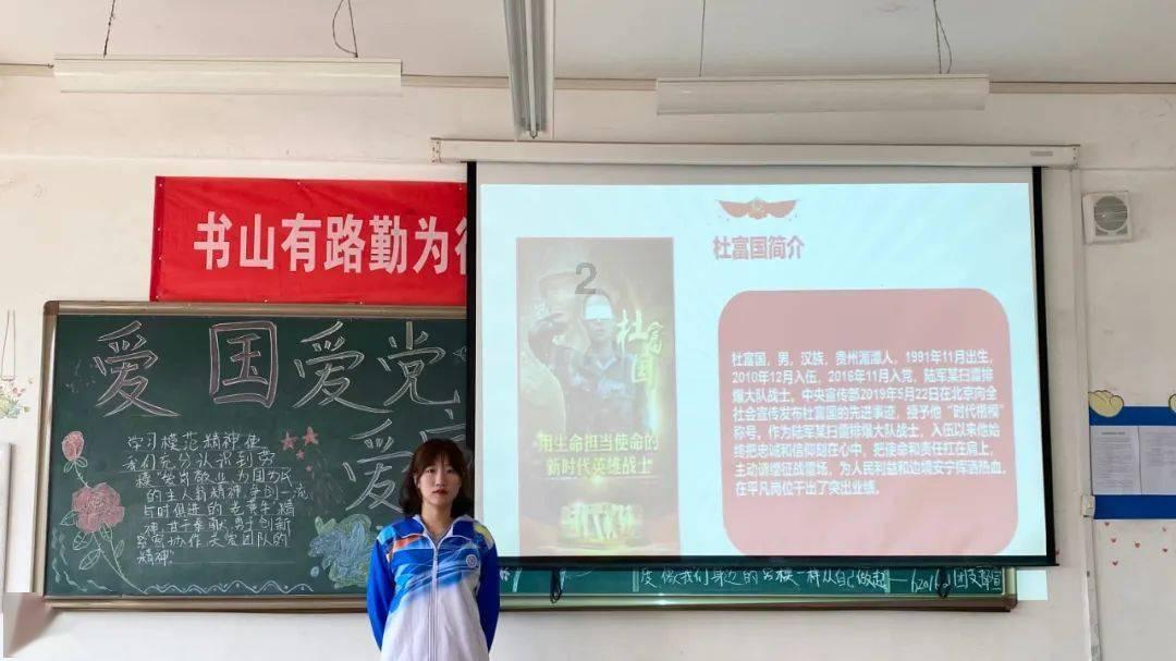 哆啦A梦3奇迹之岛