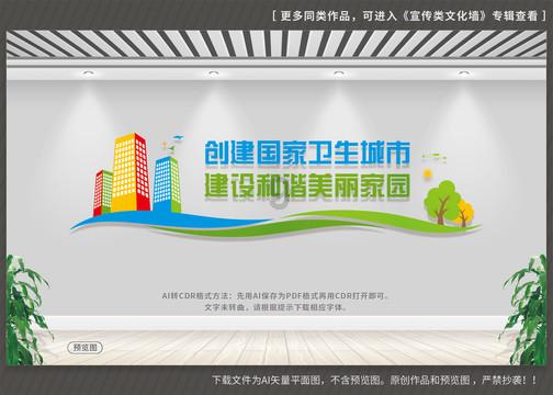 爱吃叶子的毛毛虫