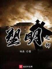 公子是女生