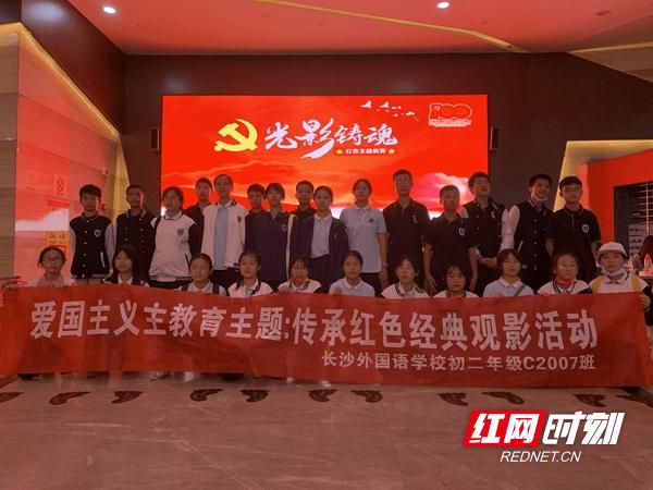 聊城：建立企业梯度培育库，持续健全梯度培育机制