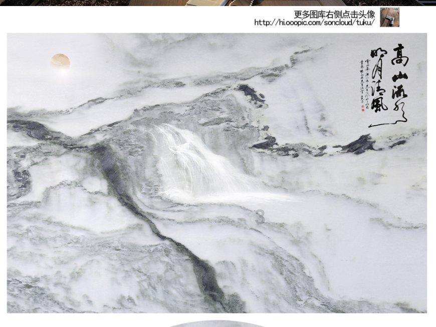 兰州发布春节消费提示