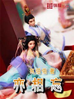 重访感动全网的“春运母亲”：成功脱贫盖新楼