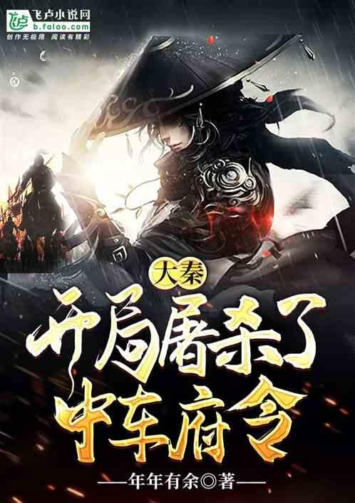 蔡徐坤加盟综艺《沸腾校园》，节目的形式是怎样的，与蔡徐坤适配吗？游戏画面