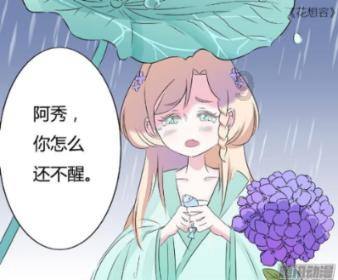 漂亮女孩过生日