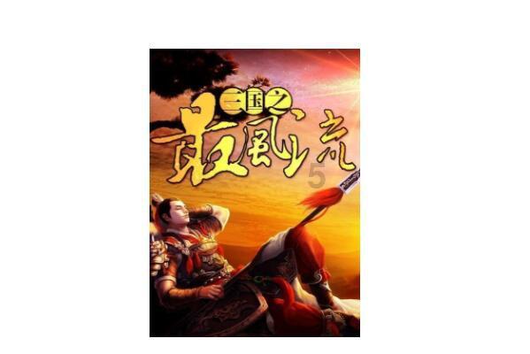 一气之下删掉父母的微信号是什么体验？游戏画面
