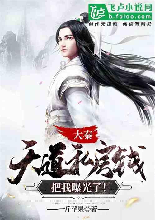 黎明杀机