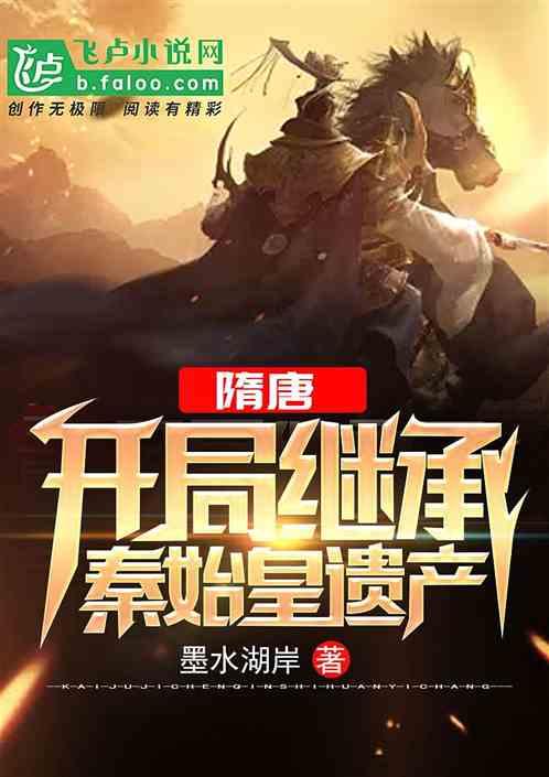 玻璃钢制品三维扫描机械抄数全尺寸检测服务对比测量检查重合度