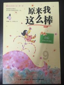 云南百年领秀:精美装饰,高品质制造
