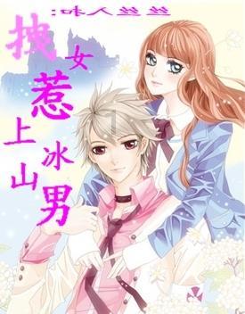 探索神秘小屋5