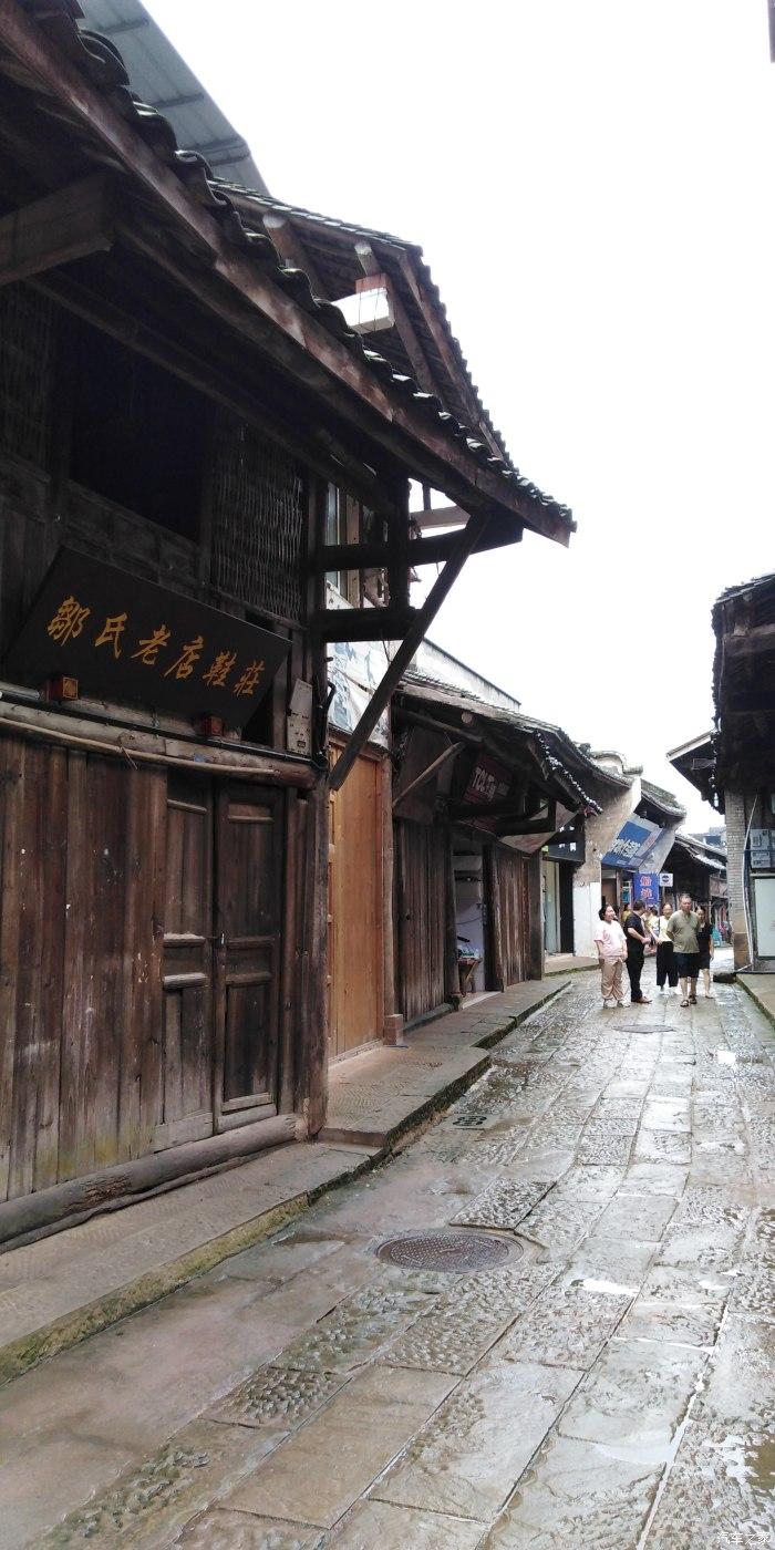 中国象棋启蒙