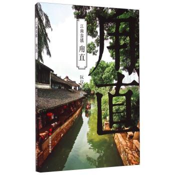 越野车涂颜色