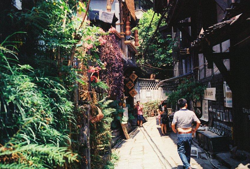 大富翁9