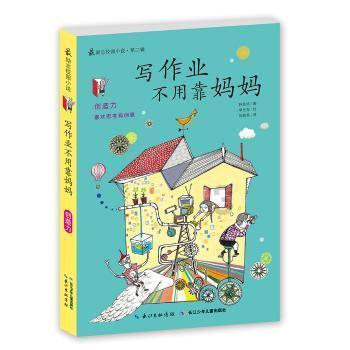 非遗小吃进校园