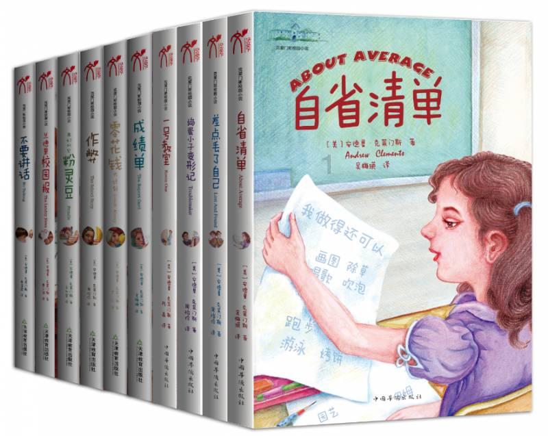 一分钟打字10个是慢吗