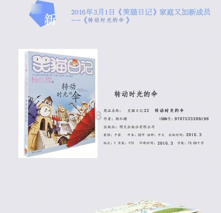 西安咸阳机场停车费