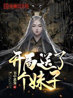 吃早餐的精致女孩